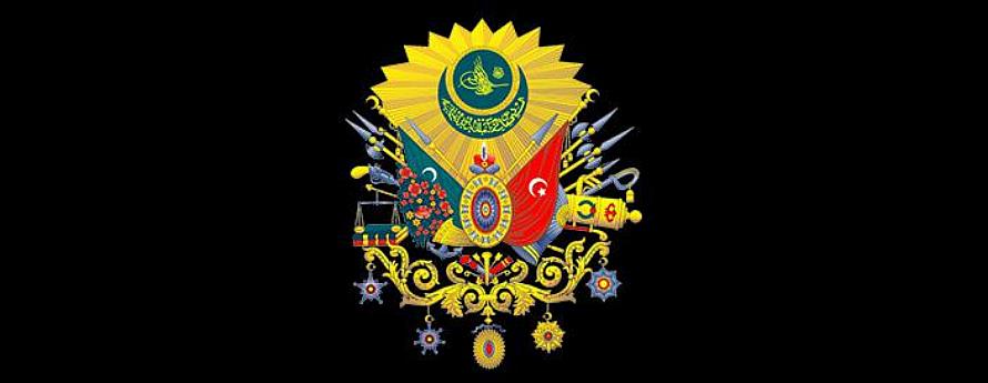 Osmanlı Devleti’nde Okçuluk Yarışmaları: Ok Koşuları